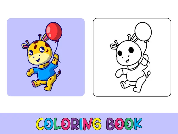 Livro Colorir Vetores Atividade Animal Livro Para Colorir Animal Bonito — Vetor de Stock