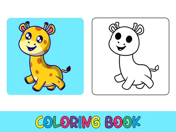 Livro Colorir Vetores Atividade Animal Livro Para Colorir Animal Bonito — Vetor de Stock