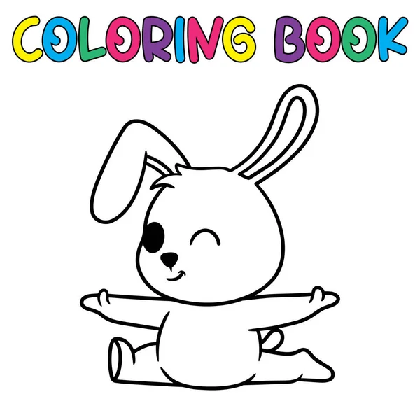 Coloring Könyv Aranyos Állat Oktatás Aranyos Nyuszi Fekete Fehér Illusztráció — Stock Vector