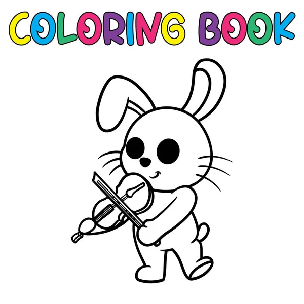 Kleurboek Schattig Dier Voor Onderwijs Schattig Konijn Zwart Wit Illustratie — Stockvector