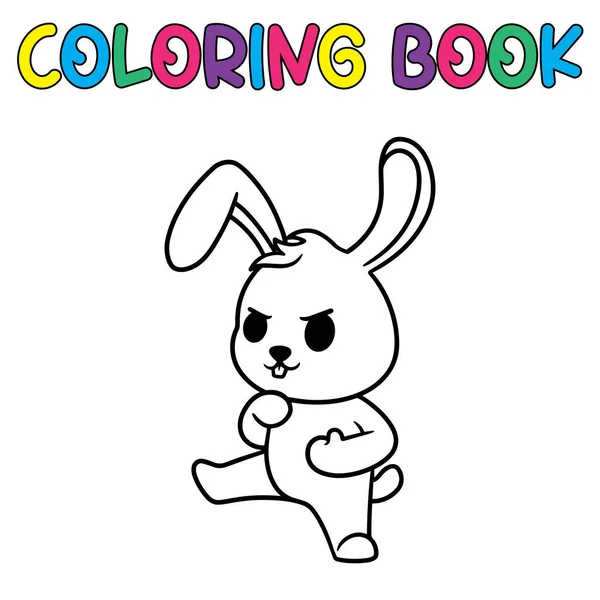 Libro Para Colorear Animal Lindo Para Educación Conejito Lindo Ilustración — Vector de stock