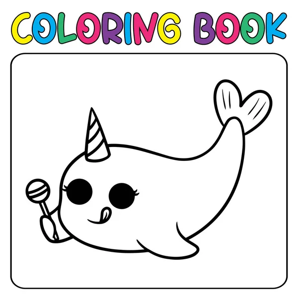 儿童着色页面的矢量可爱奶牛图标 — 图库矢量图片