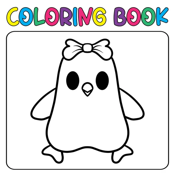 Vector Lindo Pingüino Para Colorear Ilustración Del Icono Del Vector — Vector de stock
