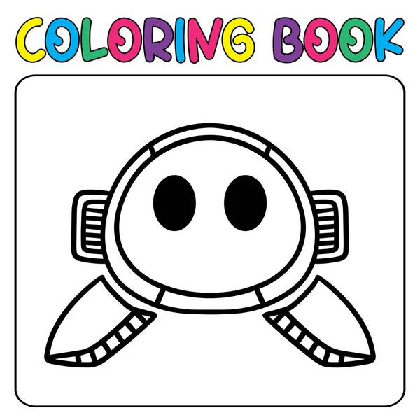 stock vector Vector cute robot for children's coloring page vector icon illustration