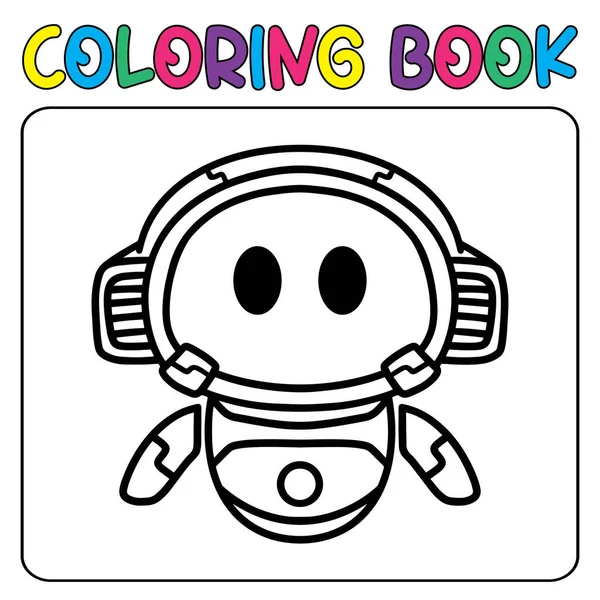 stock vector Vector cute robot for children's coloring page vector icon illustration