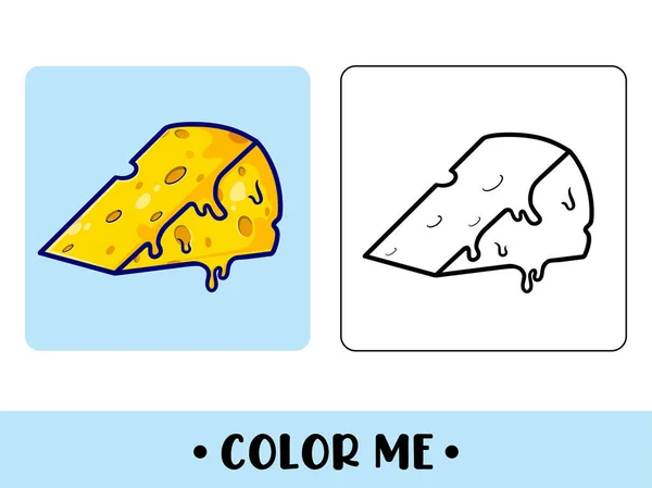 Vector Lindo Queso Para Colorear Ilustración Vectores Página Para Niños — Vector de stock