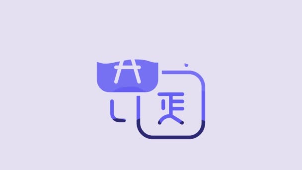 Blue Translator Icon Isolated Purple Background Foreign Language Conversation Icons — 图库视频影像