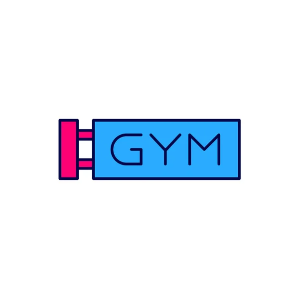 Filled Outline Location Gym Icon Isolated White Background Vector — Stock Vector