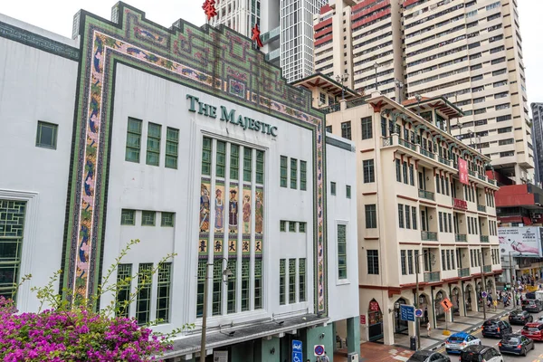 中華街シンガポールの壮大なまたは壮大な劇場の歴史的建造物 2022年10月10日撮影 — ストック写真