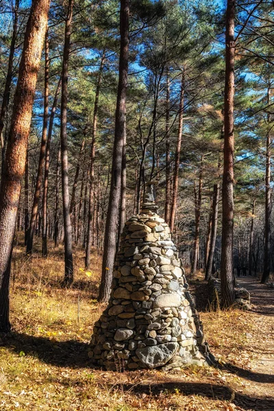 Nochusan Mojeongtapgil Horská Stezka Kamennými Věžemi Podél Boku Převzato Gangneung — Stock fotografie