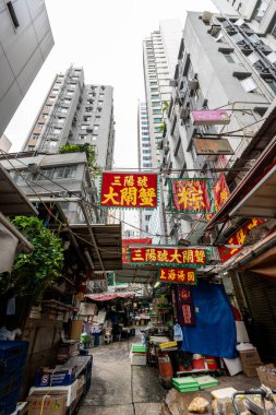 Hong Kong Graham Meyve Sokağı 9 Eylül 2024