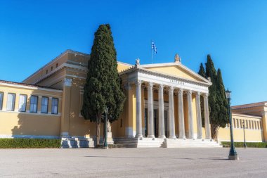Zappeion Hall Atina dış görünüş. Atina, Yunanistan 'daki ünlü konferans ve sergi merkezi