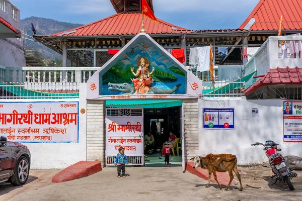 Rishikesh Uttarakhand Indie 2023 Hinduska Świątynia Świętym Mieście Jogi Rishikesh — Zdjęcie stockowe
