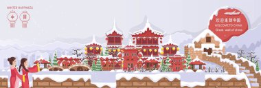 Çin lehçesinden harika bir duvar. Binanın peyzaj manzarası. Kış manzaralı kar yağıyor. Turizm için porselen posterler ve kartpostallar. Çin 'e hoş geldiniz, Çin Seddi. Vektör illüstrasyonu 