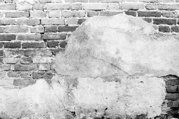Yamalı Çatlaklı Bir Duvarın Yüzeyi Çatlak Eskimiş Duvar Arka Planı — Stok fotoğraf