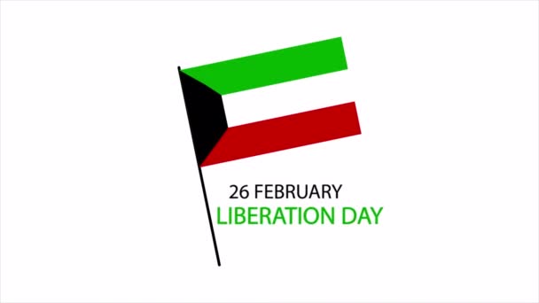 Kuwait Liberation Day Flagpole Art Video Illustration — Stockvideo