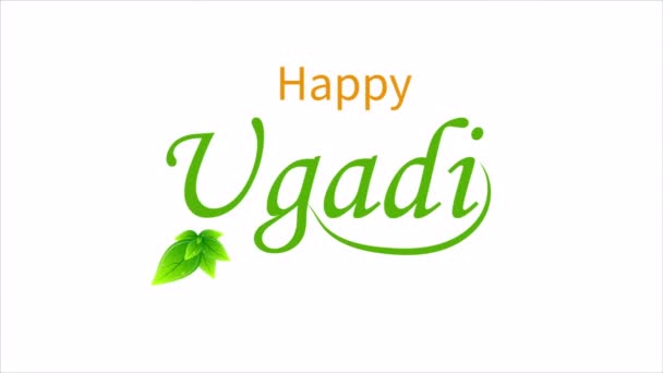 Ugadi Mango Festival Typografi Konst Video Illustration — Stockvideo