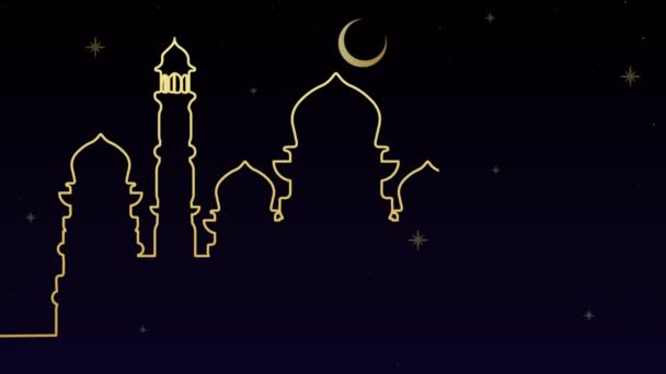 Templo Eid Fitr Ramadan Bayram Mubarak Ilustración Video Arte — Vídeos de Stock