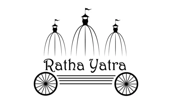 Ratha Yatra Del Señor Jagannath Festival Odisha Ilustración Arte Vectorial — Vector de stock