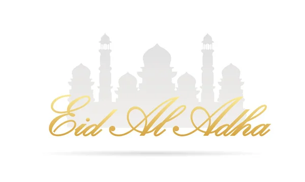 Eid Adha Tipografia Tempio Illustrazione Arte Vettoriale — Vettoriale Stock