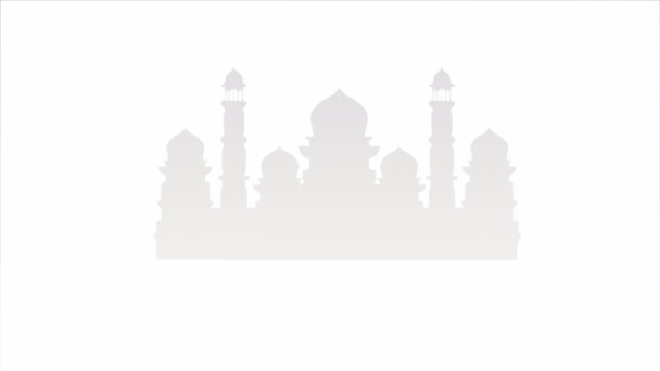Eid Adha Τυπογραφία Και Ναός Εικονογράφηση Βίντεο Τέχνης — Αρχείο Βίντεο