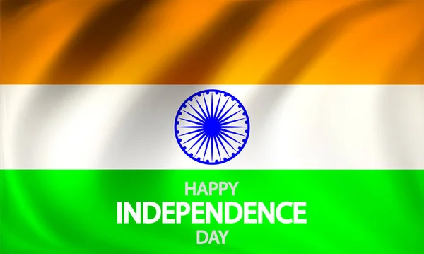 Типография Флага Индии День Независимости Векторная Иллюстрация — стоковый вектор