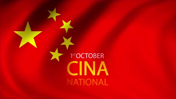 Flagge Zum Chinesischen Nationalfeiertag Kunst Video Illustration — Stockvideo