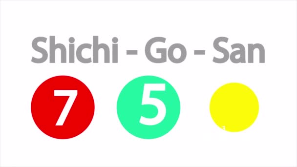 Shichi San Typografie Umělecké Video Ilustrace — Stock video