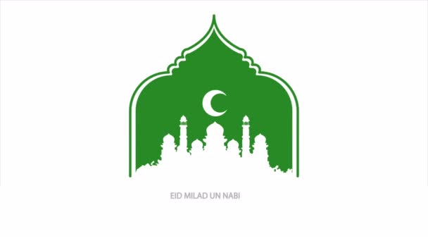 Eid Milad Nabi Mubarak Szczęśliwy Islamski Prorok Urodzony Sztuka Wideo — Wideo stockowe
