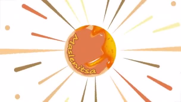 Maslenitsa Con Tortita Del Sol Ilustración Video Del Arte — Vídeos de Stock