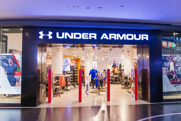 Armour Store Shop Shopping Mall Sportswear Sport Equipment Glass Doors –  Stock Editorial Photo © lunedi@bk.ru #638548658