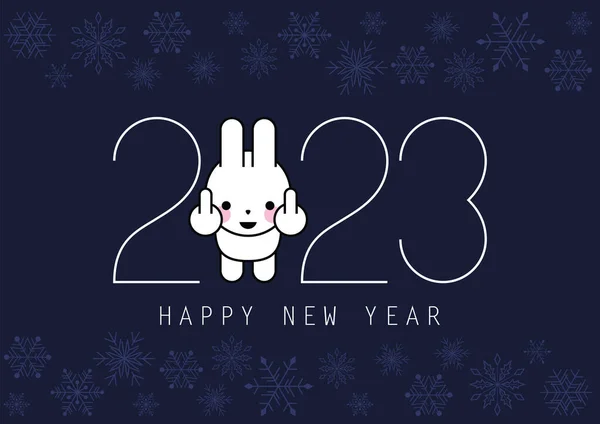 Кролик Китайский Символ 2023 Года Белый Кролик Китайский Новогодний Символ — стоковый вектор
