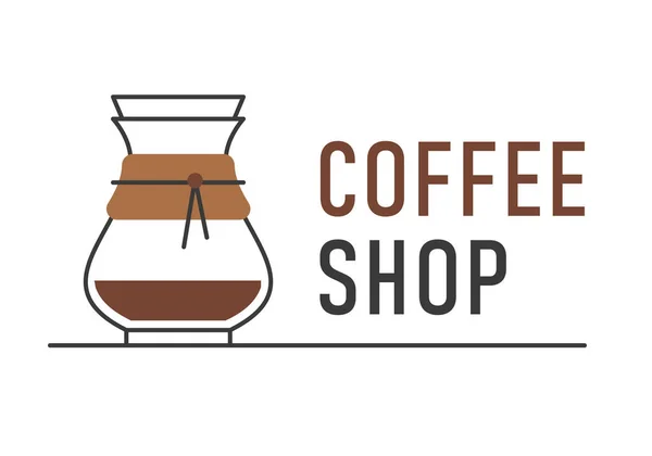 フィルター付きコーヒーメーカー コーヒーショップ レストラン カフェ ロイヤリティ ブティック おいしいフィルターコーヒー — ストックベクタ