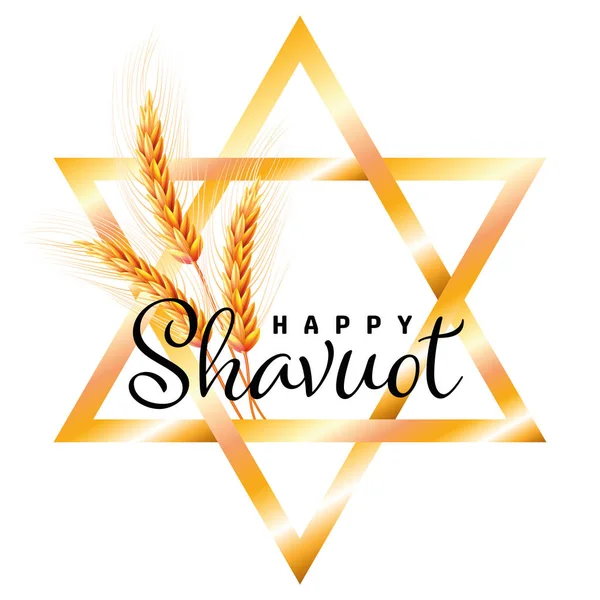 Buon Shavuot Grano David Star Concetto Vacanza Giudaica Shavuot Carina — Vettoriale Stock