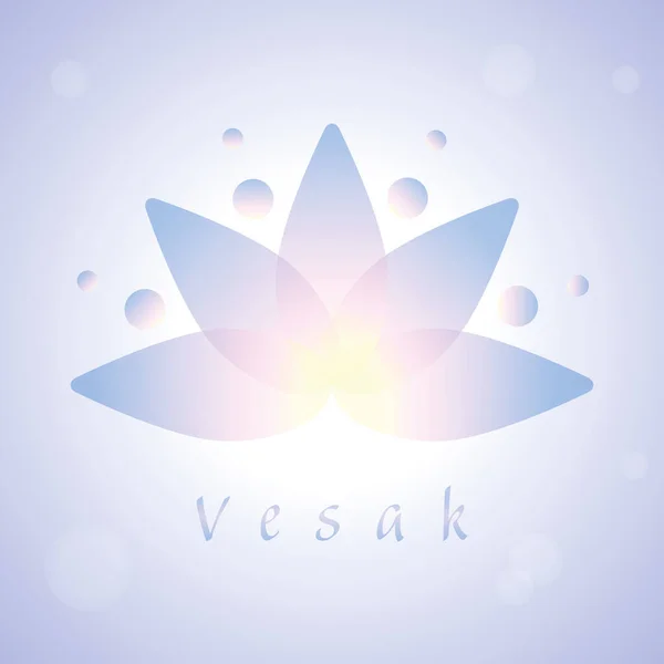 Vesak Day Luce Loto Sacro Ayurveda Simbolo Armonia Equilibrio Universo — Vettoriale Stock