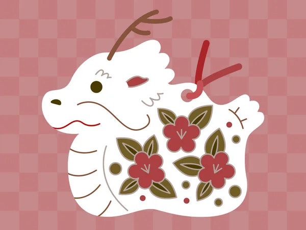 2024 Carte Nouvel Avec Dragon Chinois Mignon Année Dragon Nouvel — Image vectorielle