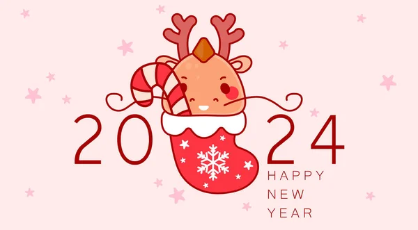 Chinesisches Neujahr 2024 Neujahr Drachenhoroskopzeichen Entwurf 2024 Neujahrssymbol Kalender 2024 — Stockvektor