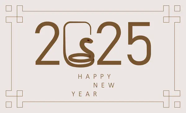Happy Chinese New Year 2025 Year Snake Zodiac Sign Snake lizenzfreie Stockvektoren