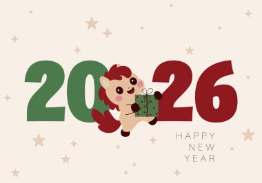 Çin Yeni Yıl bayramı afişi tasarımı. Yeni yılın kutlu olsun 2026. Sosyal medya, tebrik kartı, parti davetiyesi ya da internet sitesi pazarlaması için şablon geçmişi. Vektör illüstrasyonu