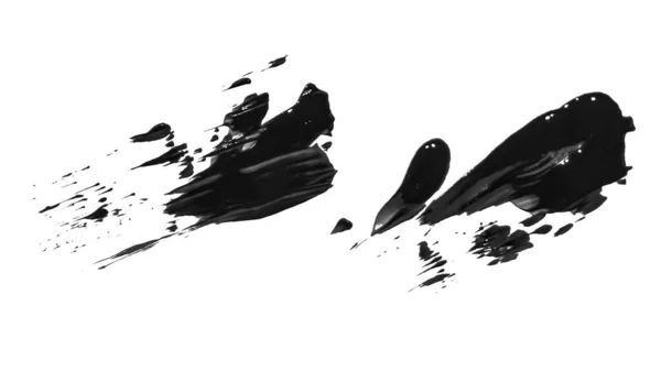 白色底色上的一组黑色笔划 — 图库照片