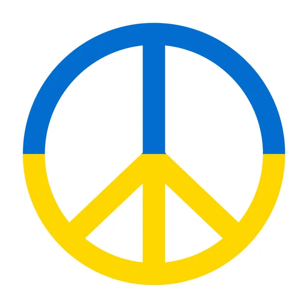 Ουκρανική Σημαία Εικονογράφηση Διανύσματος Σύμβολο Ειρήνης — Διανυσματικό Αρχείο