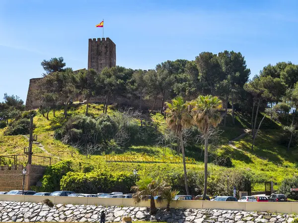 stock image The Armada Bridge in the Parque Fluvial in Fuengirola Spain.Sohail Castle is located right at the mouth of the Fuengirola River, on a small isolated hill In 485 the Castle was occupied by the Christian armies battling against the moors