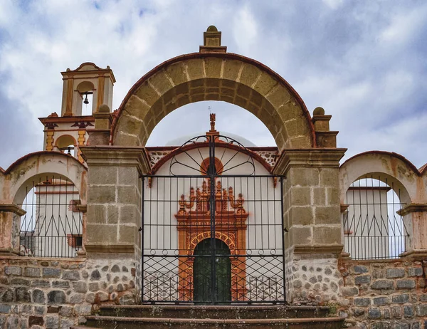 Primera Iglesia Aborigen Vista Frontal Iglesia San Benito Potosí Bolivia — Foto de Stock