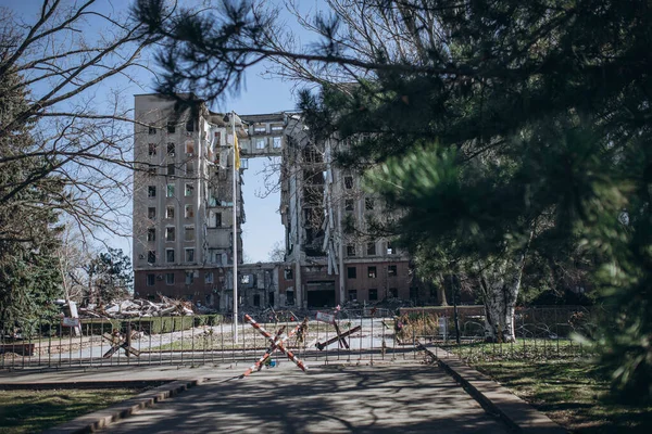 Mikołaj Ukraina Marca 2023 Rosja Uderzyła Budynek Państwowej Administracji Regionalnej — Zdjęcie stockowe