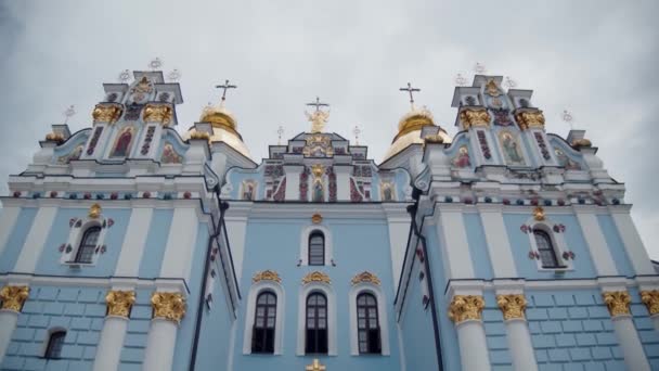 Szent Mihály Aranykupolás Kolostor Kijev Központjában Ukrajna — Stock videók