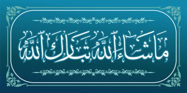 Masha Allah vector arabic calligraphy design. translate; God bless