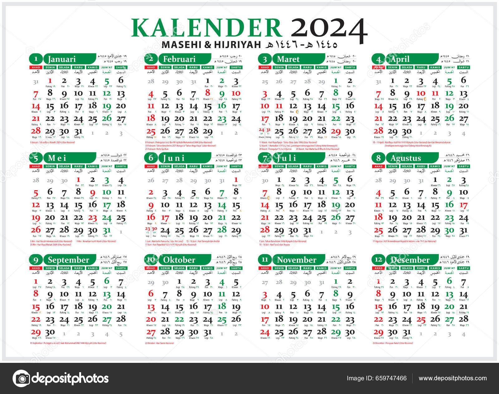 Kalender Hijriah 1445 Dan 2024 Masehi Dan Hari Libur Nasional Stock