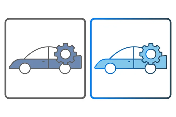 Ilustração Ícone Serviço Automático Ícone Carro Com Engrenagem Ícone Relacionado — Vetor de Stock