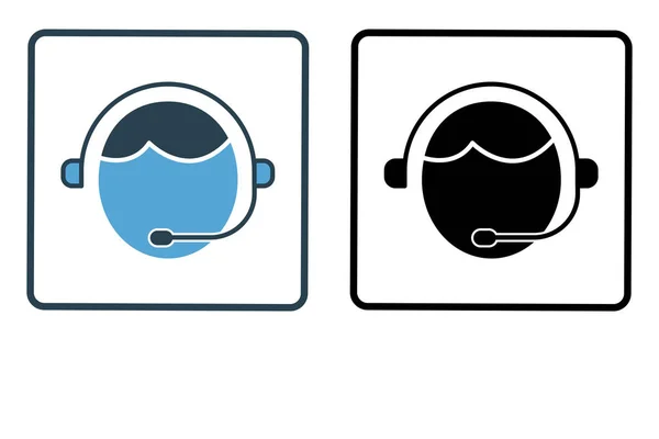Ζωντανή Απεικόνιση Εικονίδιο Υποστήριξης Νθρωποι Ακουστικά Εικονίδιο Σχετιζόμενο Χειριστή Στιβαρό — Διανυσματικό Αρχείο