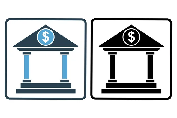 Ілюстрація Піктограм Фінансових Послуг Ікона Пов Язана Промисловістю Бізнесом Суцільний — стоковий вектор